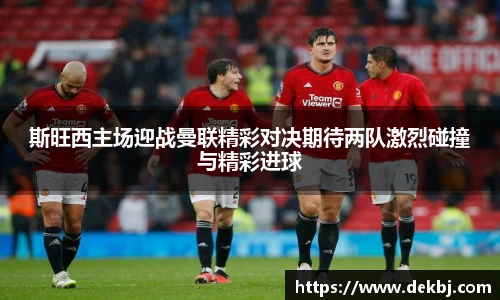 星空电竞官方网站