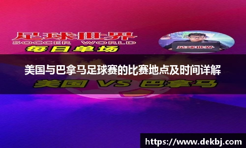 星空电竞官方网站